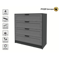 Kомод Тренд КТ-К100 (Антрацит ЛДСП/ Дуб серый ЛМДФ) Ш1000 В1020 Г451